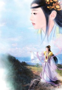 镇魂铃
